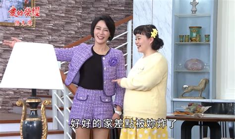 《愛的榮耀 Ep95精采片段》盈盈沒代誌？ 最狂媳婦虐惡婆？｜四季線上4gtv