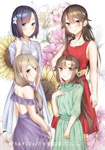 Sex And Dungeon Yande Re