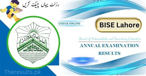 11 Class Result 2024 Lahore Board Date Time Berni Cecilla