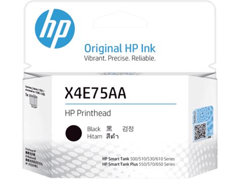 HP X4E75A Black Inktank Printhead HP Store India