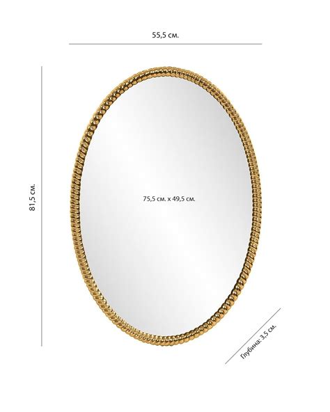 Зеркало в золотой раме "Джанет" • Louvre Home