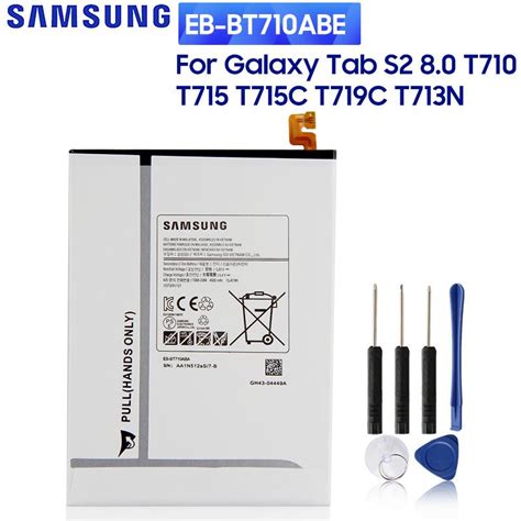 Buy Original Replacement Samsung Battery For Galaxy Tab S2 8 0 T710