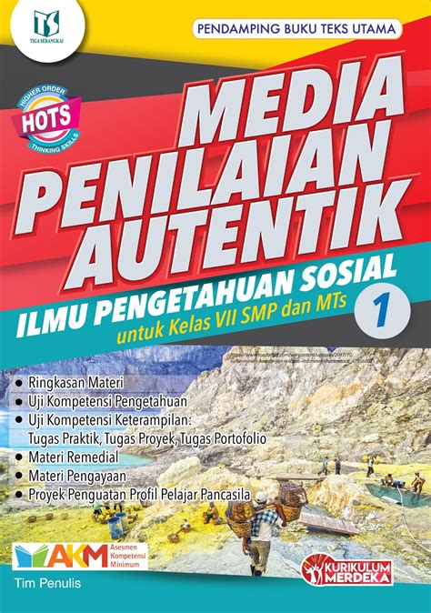 Media Penilaian Autentik Ilmu Pengetahuan Alam 1 Untuk Kelas Vii Smp Dan Mts Store Tiga Serangkai