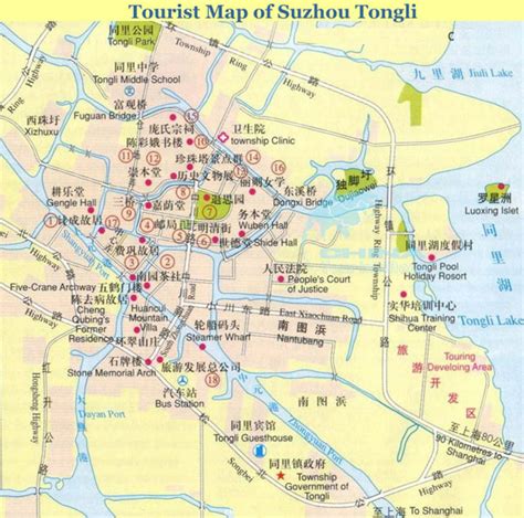 Suzhou Tourist Map