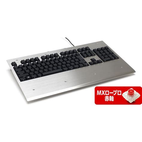 Majestouch Stingray Metal Sus Edge Lowprofile