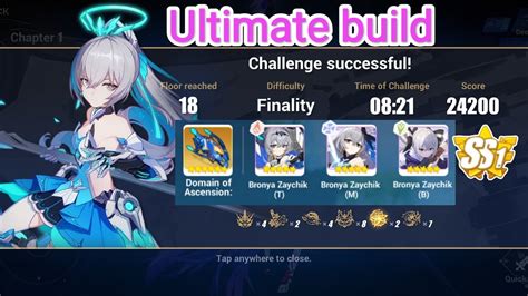 Honkai Impact 3 Herrscher Of Truthelysian Realm62second Half