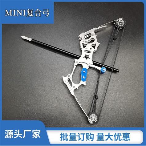 Mini Bow And Arrow Micro Bow And Arrow Compound Bow Pulley Bow