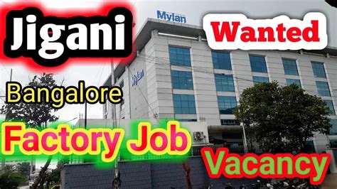 Jigani City Jigani Industrial Job Bangalore Youtube