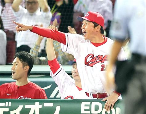 【広島】新井貴浩監督「一回ひっくり返したことは自信に」今季最大6点差逆転→再逆転負け一問一答 スポーツ報知