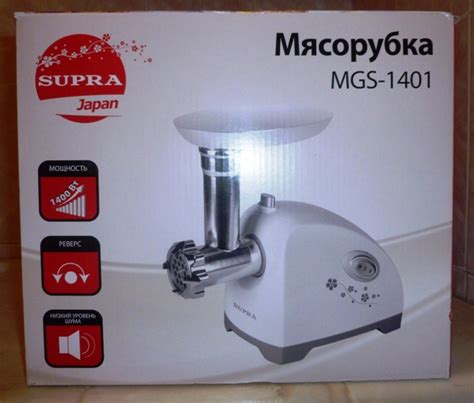 Электрическая мясорубка Supra MGS-1401 | отзывы