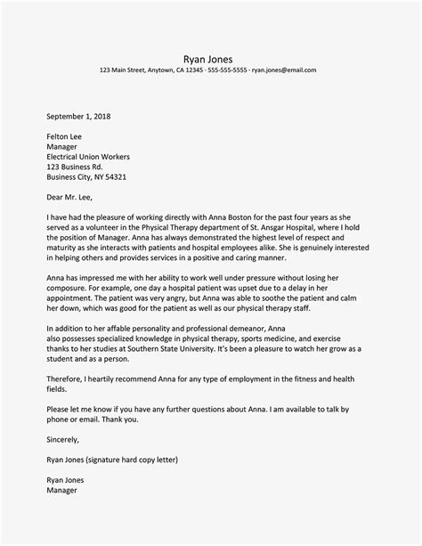 Recommendation Letter Sample Common App • Invitation Template Ideas