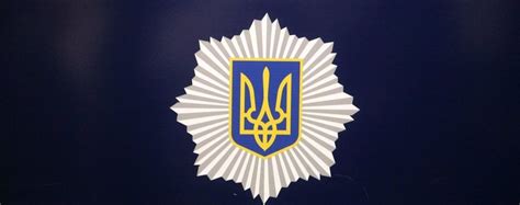 У МВС повідомили, про які злочини звітуватимуть щоквартально - останні ...