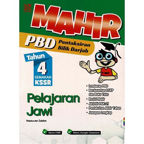 [mhd] Buku Latihan Mahir Pbd Tahun 4 Kssr Semakan 2022 Pentaksiran