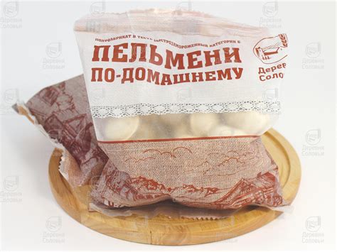 Пельмени По-домашнему :: Полуфабрикаты
