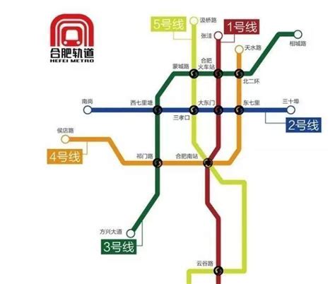 合肥6号线线路调整合肥地铁6号线延长线 伤感说说吧