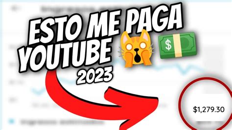 Cu Nto Dinero Paga Youtube En Cuando Paga Youtube Por Cada