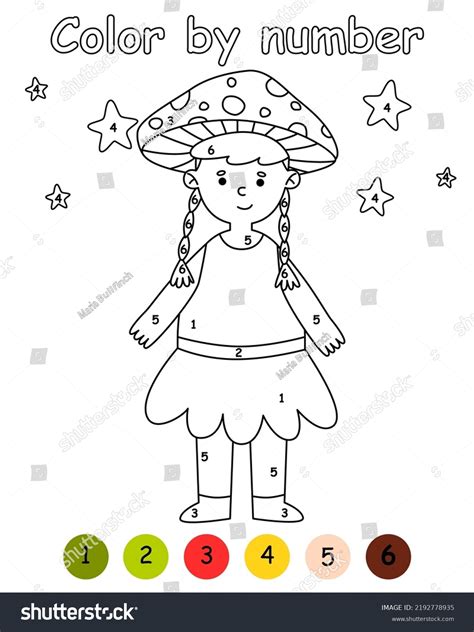 Color By Number Game Kids Children Stock Vector (Royalty Free ...