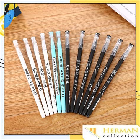 Jual Hc Pulpen Aksen Japanses Alat Tulis Kerja Pen Tinta Gel Mekanik