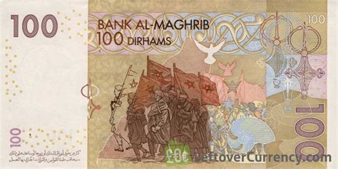 100 Moroccan Dirhams 2002 Issue Exchange Yours For Cash