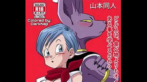 Dbz Bills Eating The Hottest Thing On Earth Bulma S Pussy Xxx Mobile Porno Videos And Movies