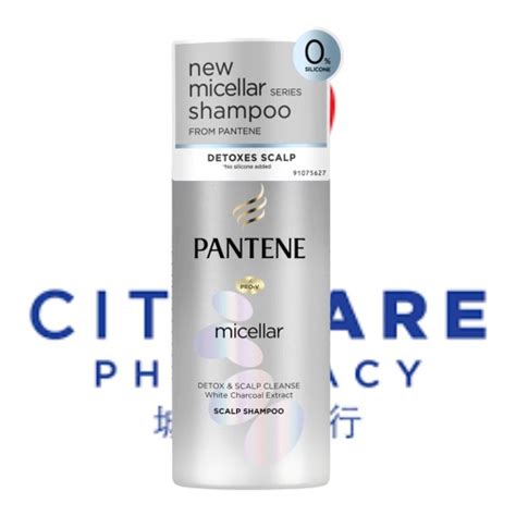 Pantene Micellar Scalp Shampoo Conditioner 530ml 300ml Shopee Malaysia