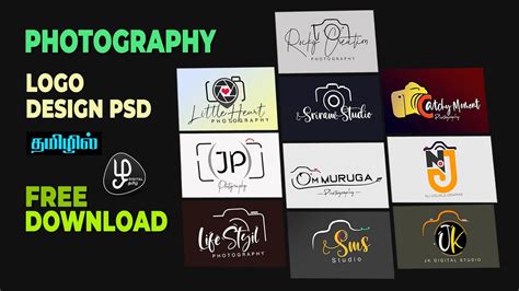 Photography Studio Logo PSD Free Download free download photography ...