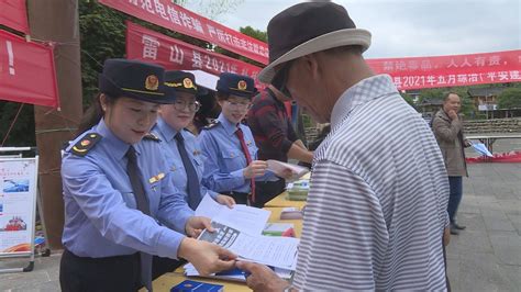 雷山县多部门联合举办“科技活动周”宣传活动科学