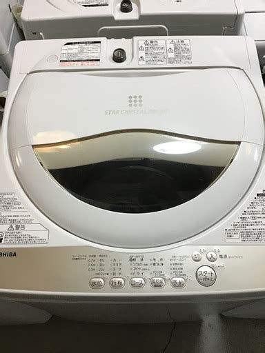 入荷中 送料無料設置無料サービス有り洗濯機 TOSHIBA 中古 AW 5G3 洗濯機 retric uca es