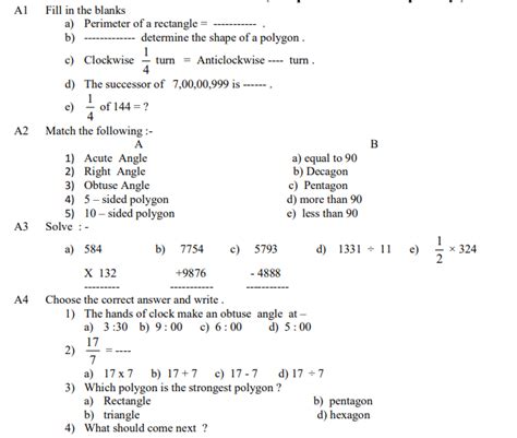 Cbse Class 5 Mathematics Sample Paper Set N