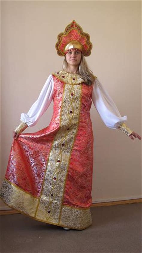 Костюм "Русская красавица"