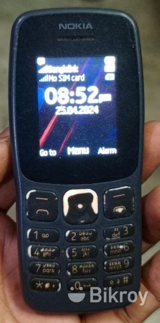 Nokia Used For Sale In Savar Bikroy