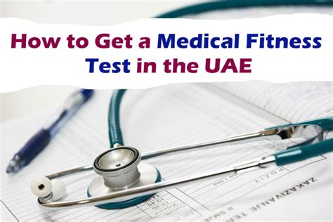 How To Get A Medical Fitness Test In Uae