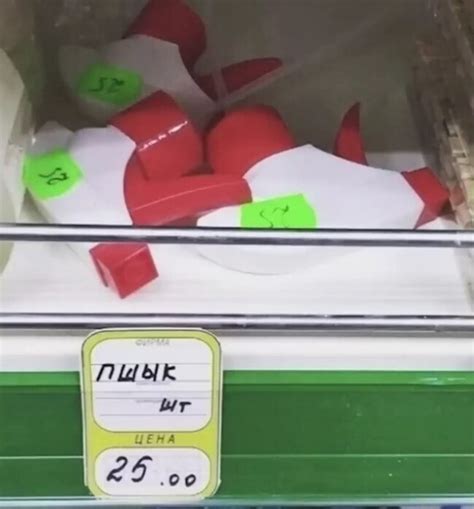 Перлы - 318 » ОКО ПЛАНЕТЫ информационно-аналитический портал