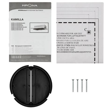 Вытяжка телескопическая KRONA KAMILLA 600 2DN BL GLASS⚡ — купить с ...