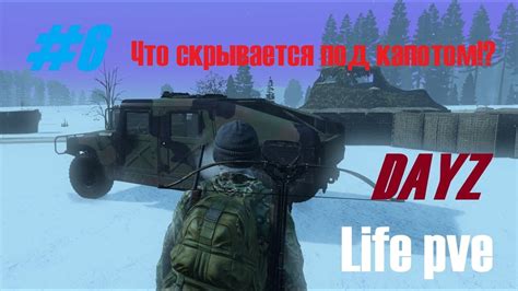 Dayz Life Pve Youtube