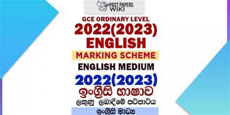 20222023 Ol English Marking Scheme