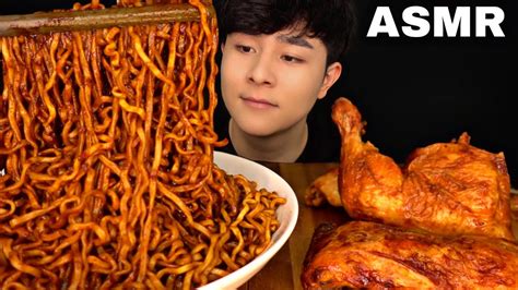 Asmr Mukbang Spicy Bbq Chicken Black Bean Fire Noodles Eating Sounds