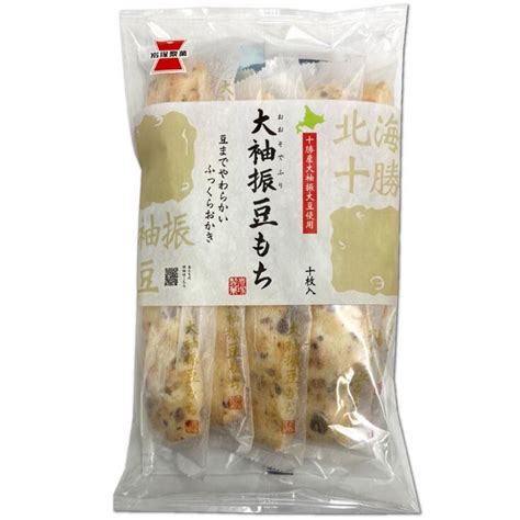 岩塚製菓 大袖振豆もち 10枚 激安 激安特価 送料無料