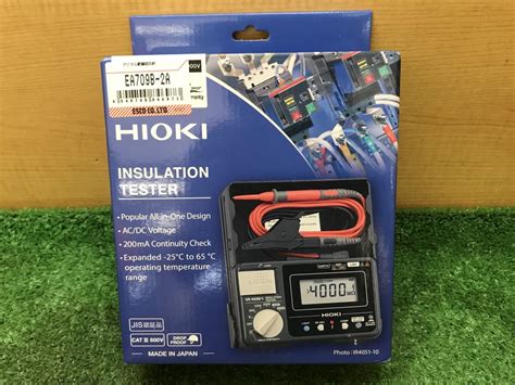 【未使用】014〇未使用品・即決価格〇hioki 日置電機 デジタル絶縁抵抗計 Ir4051 11の落札情報詳細 ヤフオク落札価格検索