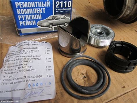 Ремонт рулевой рейки ваз 1118 калина