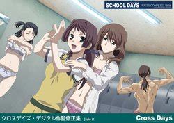 Group Overflow E Hentai Galleries