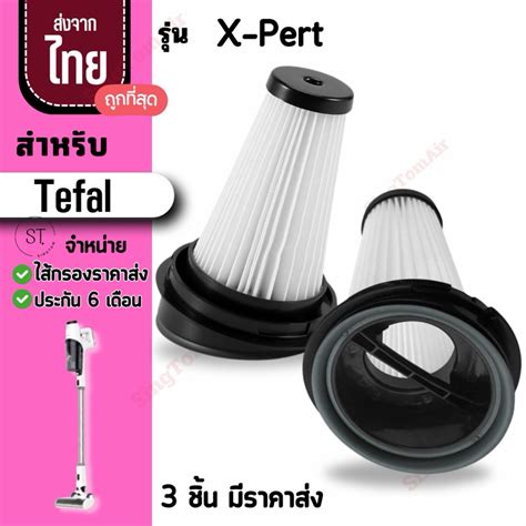 Tefal Hepa Cordless Vacuum Cleaner Model X-Pert3.6 [3 Pcs. Send 68 ...