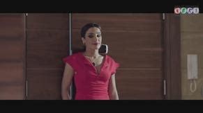 NAWAR YOUSSEF Nude AZNude