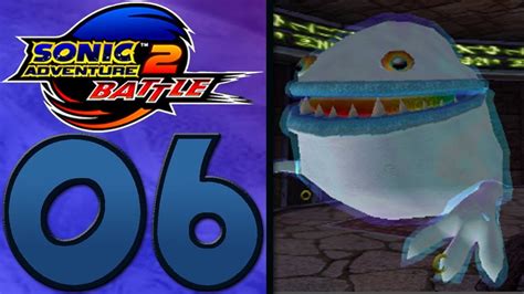 Sonic Adventure 2 Battle Part 6 King Boom Boo Bash Youtube