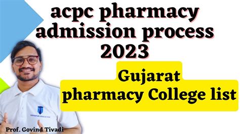 Acpc Pharmacy Admission Process 2023 Pharmacy College Gujarat List