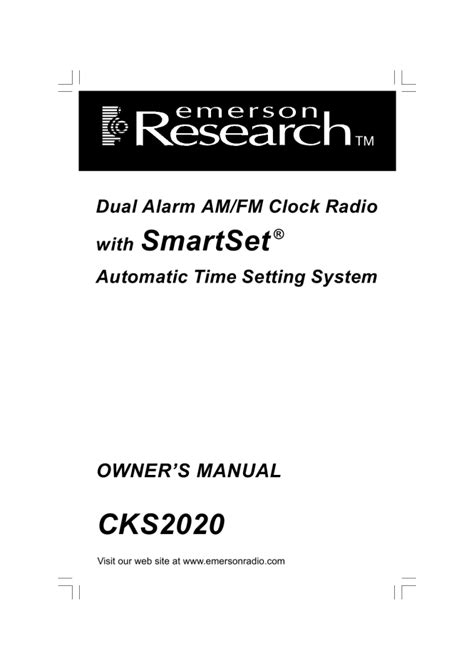 Emerson Smartset Alarm Clock Manual | Unique Alarm Clock