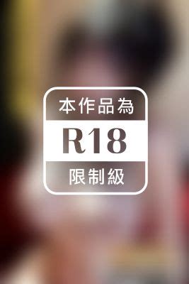 若妻が夫の出張中にホテルで AI美女グラビア写真集SS Paradise nude SS ParadiseガールズSS Paradise nude 女性寫真 Milkyway