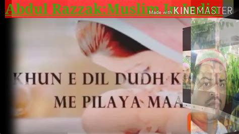 Apne Maa Baap Ka Tu Dil Na Dikha Whatsapp Status Youtube