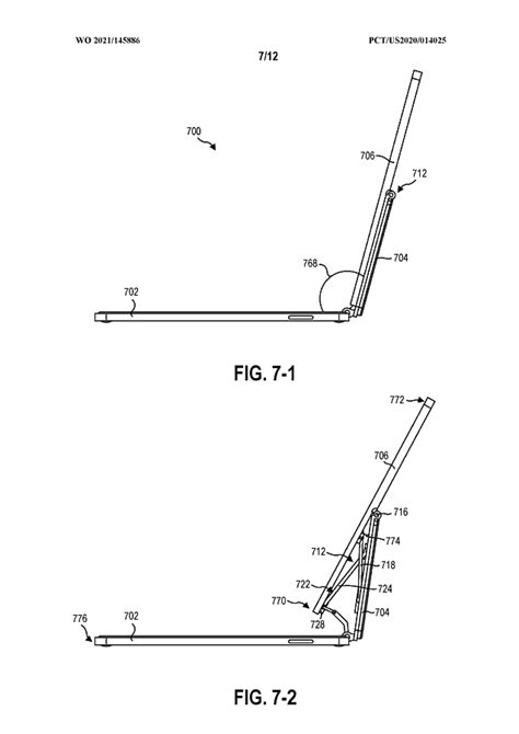 Surface Book Patent Mspoweruser