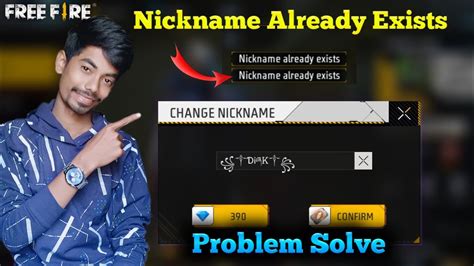 Free Fire Nickname Already Exists Problem Nickname Already Exists